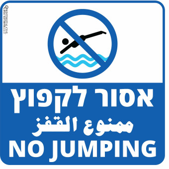 הגנרטור פועל אוטמטית 