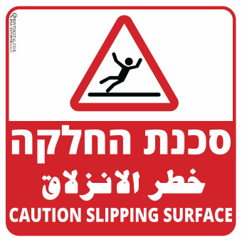 הגנרטור פועל אוטמטית 