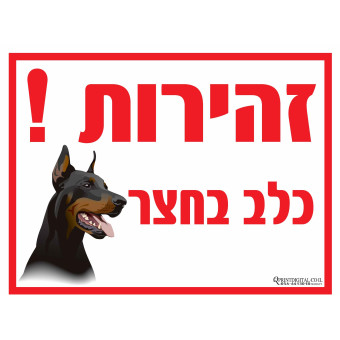 הגנרטור פועל אוטמטית 