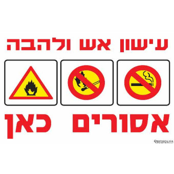 הגנרטור פועל אוטמטית 