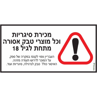הגנרטור פועל אוטמטית 