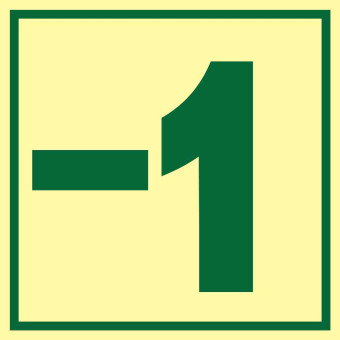 מדבקת מספר 1-