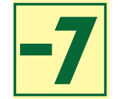 מדבקת מספר 7-