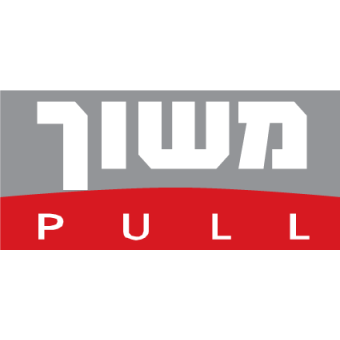 משוך אפור אדום