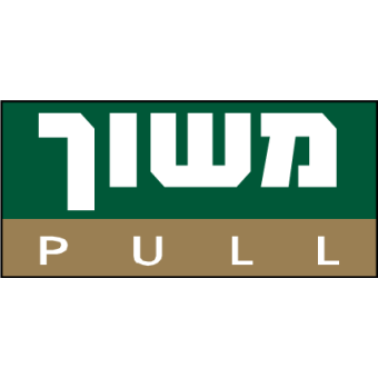 משוך - ירוק